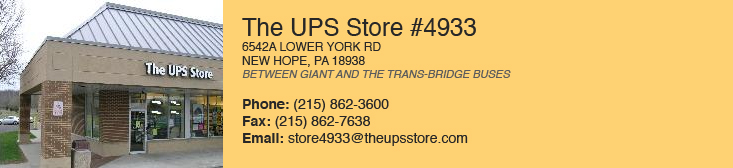 banner-ad-ups